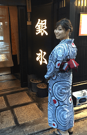 Yukata one day rental plan