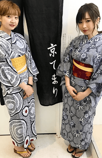 Yukata one day rental plan